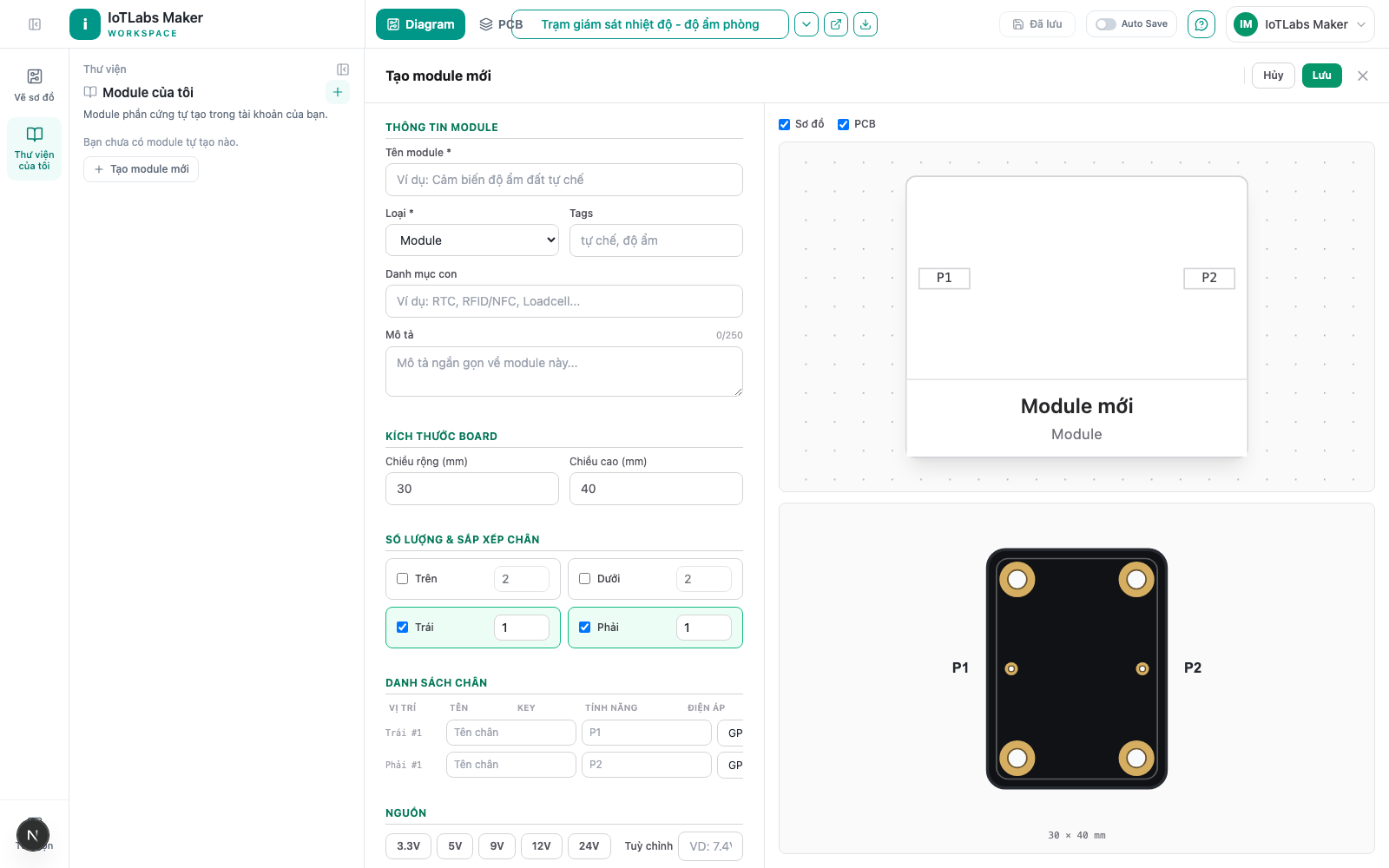New module editor, not yet filled in