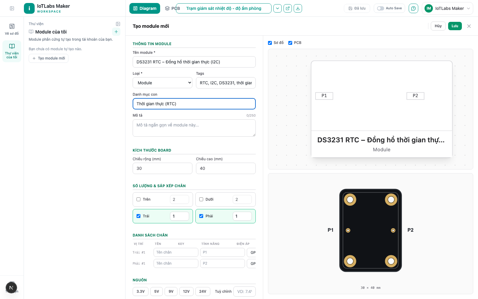 Module information form filled in with name, tags, subcategory